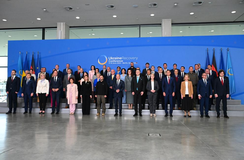 Rebuild Ukraine Conference